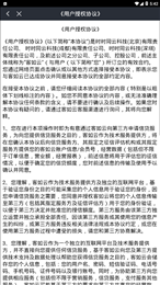 Hi捞送