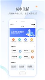 甲天下