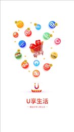 八方易购