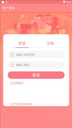 美品健康