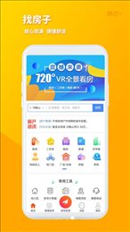 火马门户