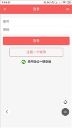 洛丽塔圈