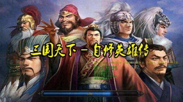 魔盟网