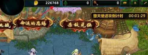 终焉始末
