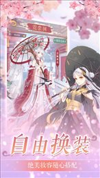 芊芊陛下