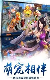 剑道之刃