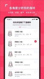 搭你