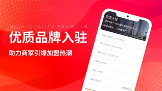 魔盟网