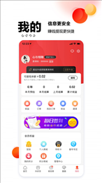 闹货鲸选