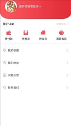 火酒网