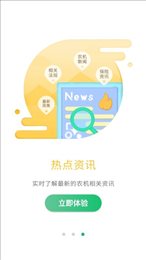 亿耕网