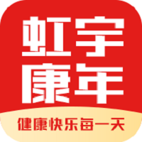 虹宇康年