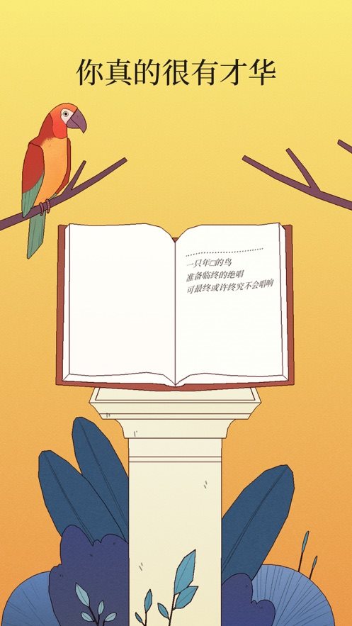 魔盟网