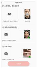 扁鹊在线
