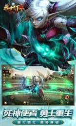 我叫MT4心向光明