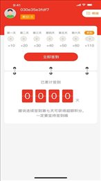 桥源