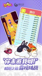 欧呜欧(Meowoof)