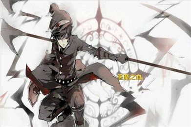 圣魔之血12.3圣域篇
