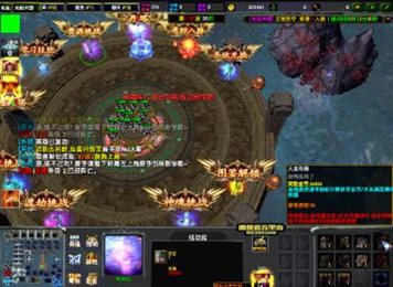 极世武尊