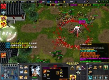 极世武尊