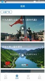 梨乡莱阳