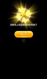 欢笑消消消