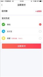 机惠加油站