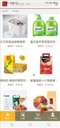 油骑兵