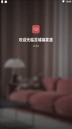百城福