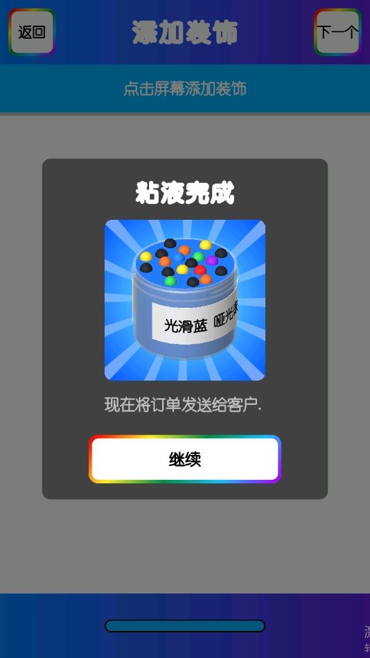 魔盟网