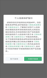 快达考题