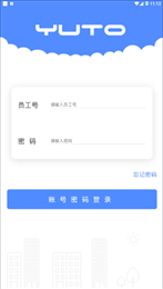 裕慧家园