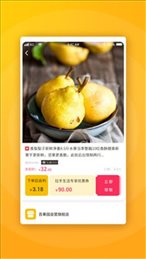 拉手生活