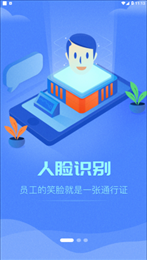 裕慧家园