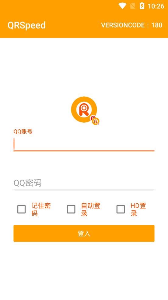 魔盟网
