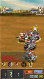 战线战术(Battleline Tactics)