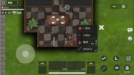 生存竞赛(Instant Royale)