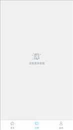 捷登