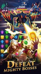 魔戒大陆