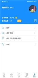 云在