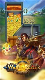 魔戒大陆