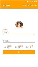 QRSpeed