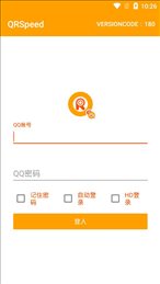 QRSpeed