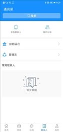 云在