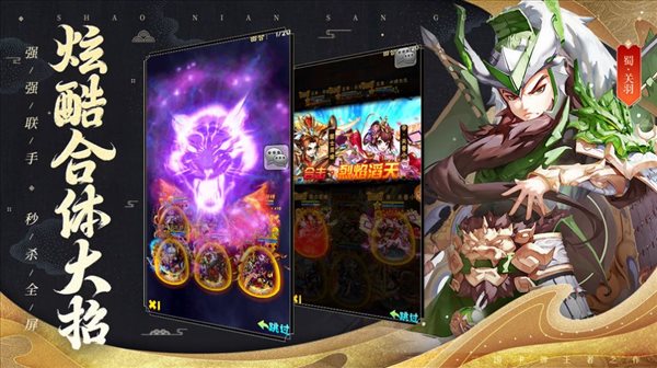 魔盟网
