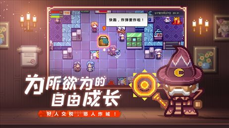 伊洛纳2020端午节版本