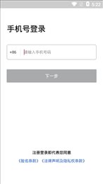 脸名