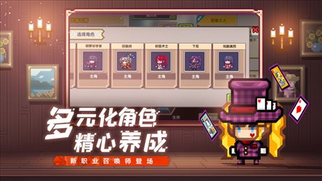 伊洛纳2020端午节版本