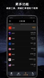 小语备忘录