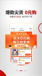 粉象有品